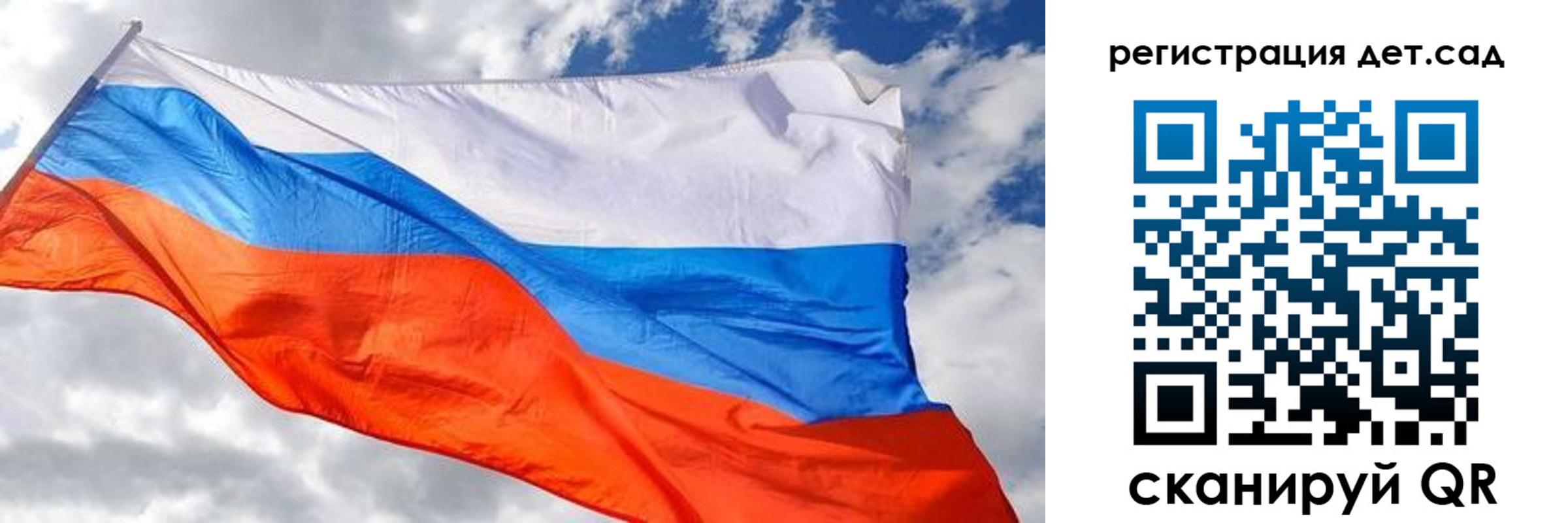 пропишу в квартире в Белёве